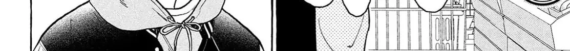 In the Clear Moonlit Dusk Chapter 35 page 43 - 