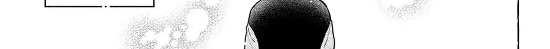In the Clear Moonlit Dusk Chapter 35 page 45 - 