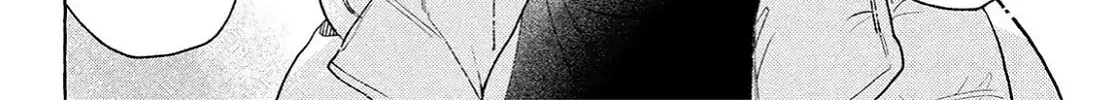 In the Clear Moonlit Dusk Chapter 35 page 67 - 