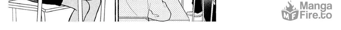 In the Clear Moonlit Dusk Chapter 36 page 50 - 