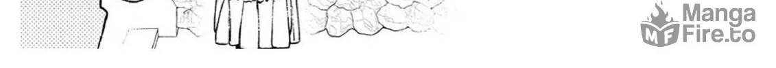 In the Clear Moonlit Dusk Chapter 36 page 10 - 