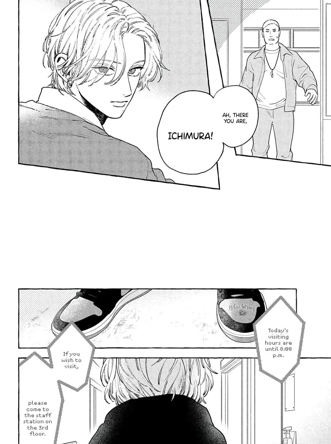 In the Clear Moonlit Dusk Chapter 37 page 15 - 