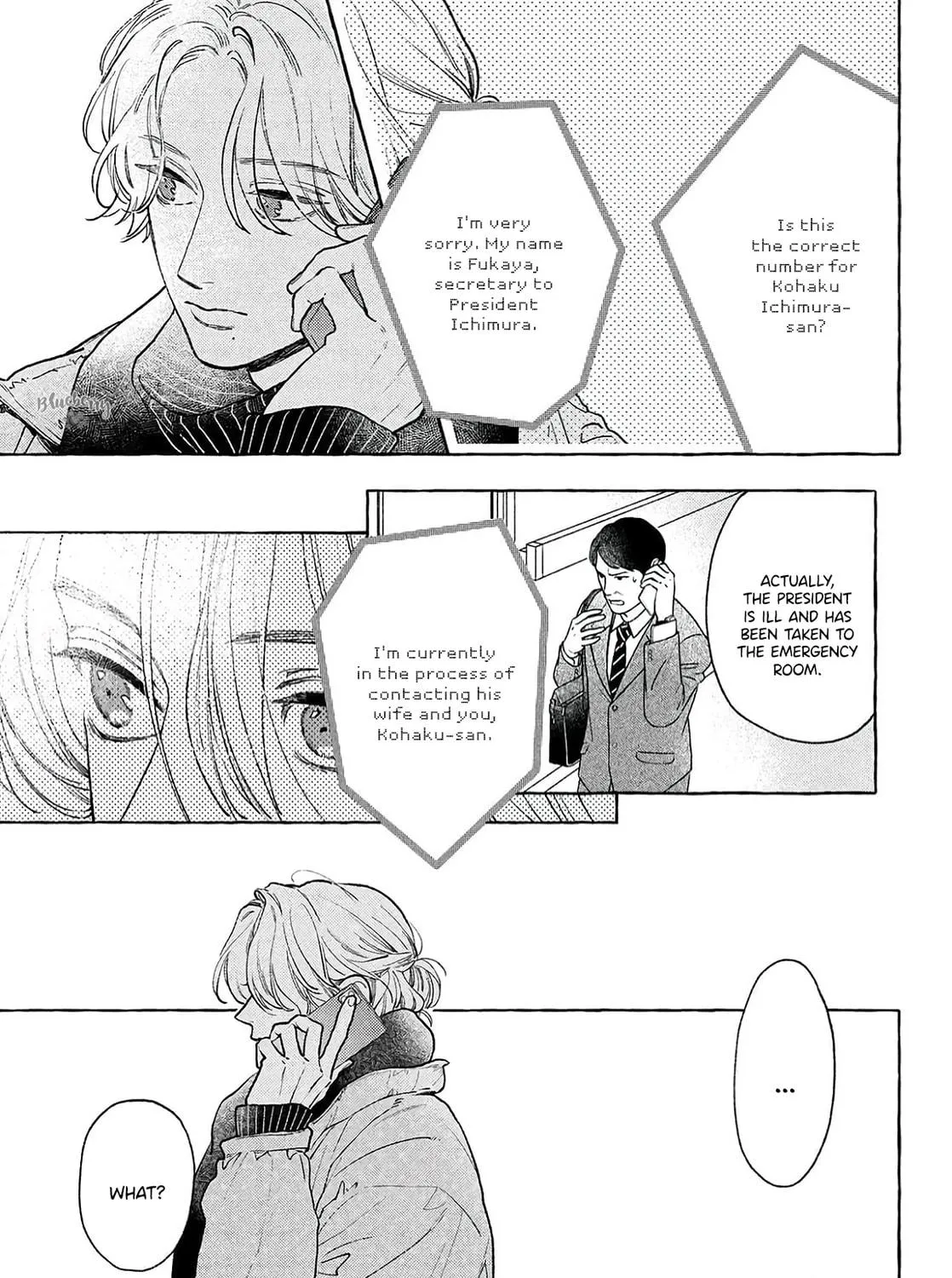 In the Clear Moonlit Dusk Chapter 37 page 21 - 