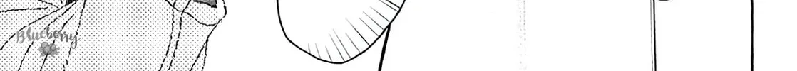 In the Clear Moonlit Dusk Chapter 37 page 26 - 