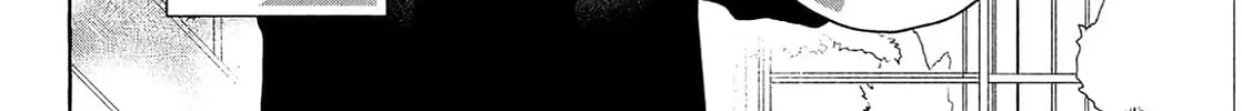 In the Clear Moonlit Dusk Chapter 37 page 60 - 