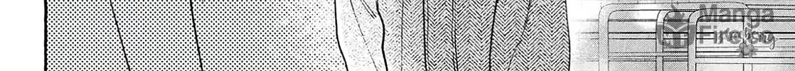 In the Clear Moonlit Dusk Chapter 37 page 68 - 