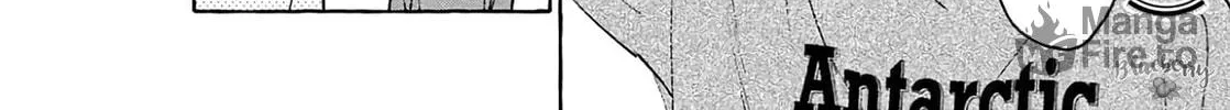 In the Clear Moonlit Dusk Chapter 37 page 8 - 