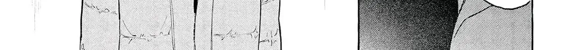In the Clear Moonlit Dusk Chapter 38 page 26 - 