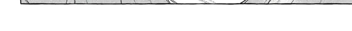 In the Clear Moonlit Dusk Chapter 38 page 4 - 