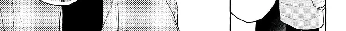 In the Clear Moonlit Dusk Chapter 38 page 42 - 