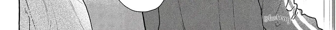 In the Clear Moonlit Dusk Chapter 38 page 56 - 