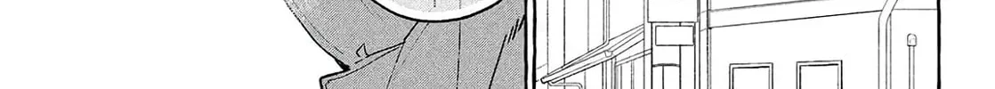 In the Clear Moonlit Dusk Chapter 39 page 14 - 