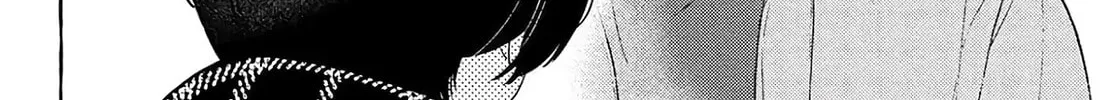 In the Clear Moonlit Dusk Chapter 39 page 20 - 