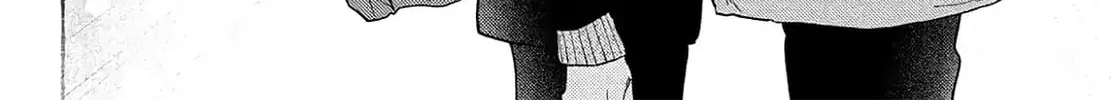 In the Clear Moonlit Dusk Chapter 39 page 24 - 