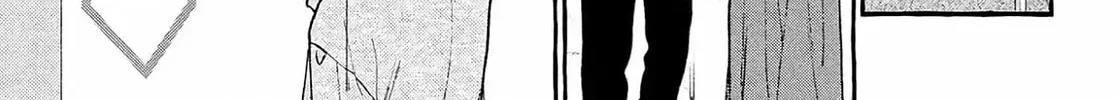 In the Clear Moonlit Dusk Chapter 39 page 78 - 