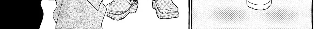 In the Clear Moonlit Dusk Chapter 39 page 82 - 