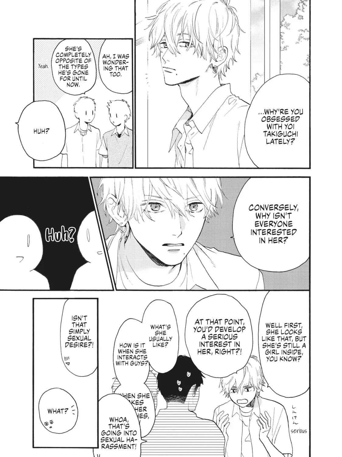 In the Clear Moonlit Dusk Chapter 4 page 21 - 