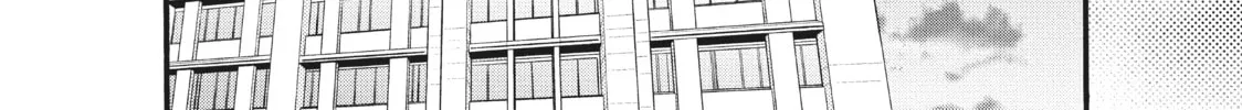 In the Clear Moonlit Dusk Chapter 4 page 56 - 