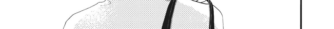 In the Clear Moonlit Dusk Chapter 4 page 62 - 