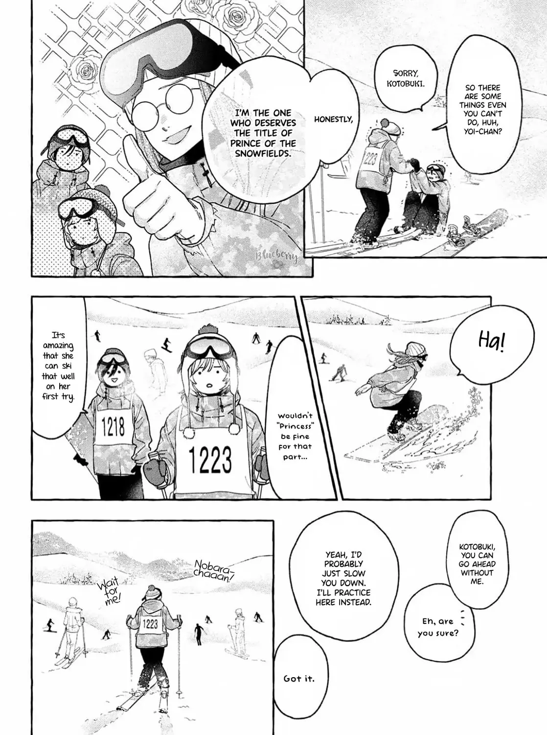 In the Clear Moonlit Dusk Chapter 40 page 23 - 