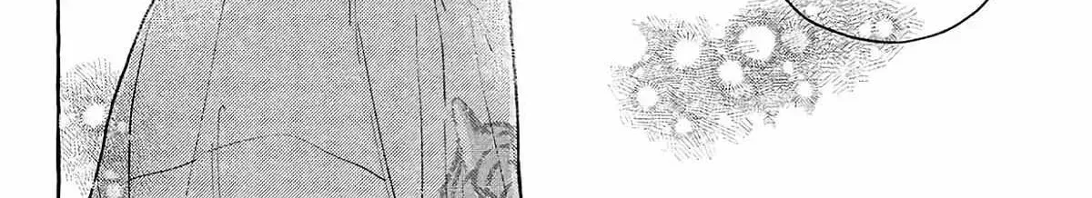 In the Clear Moonlit Dusk Chapter 41.5 page 12 - 