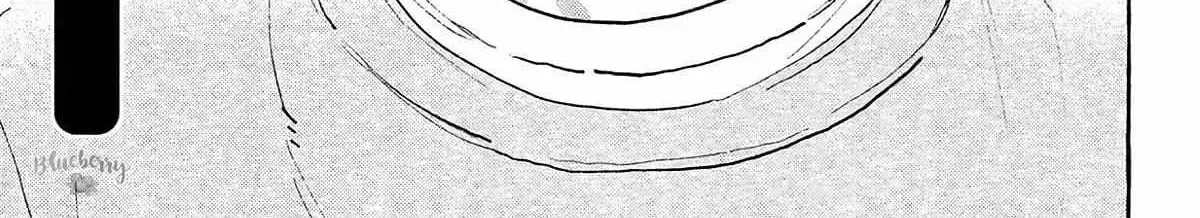 In the Clear Moonlit Dusk Chapter 41.5 page 14 - 