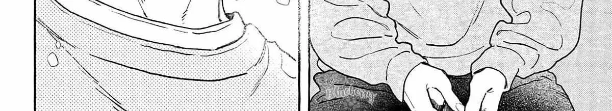 In the Clear Moonlit Dusk Chapter 41.5 page 16 - 