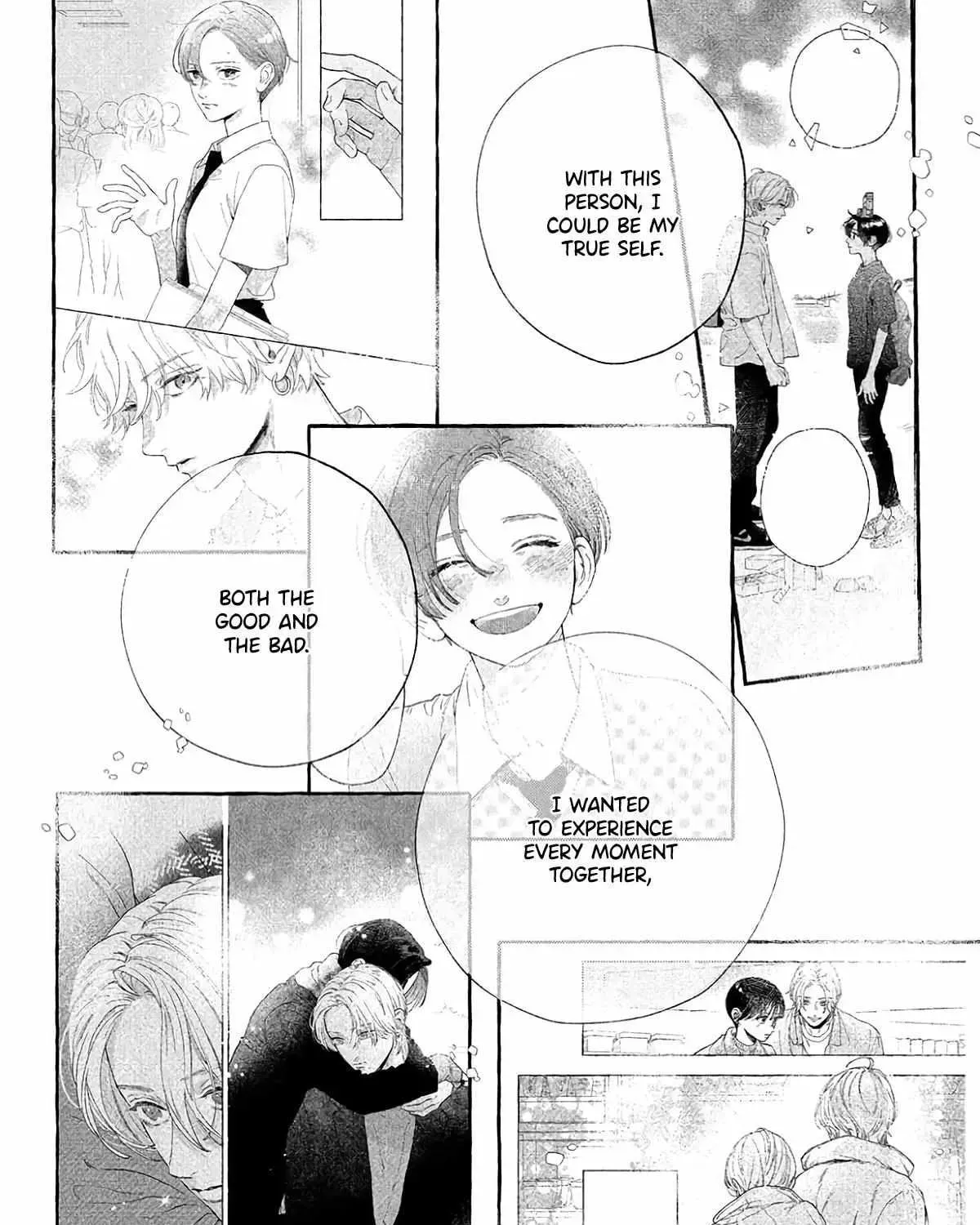 In the Clear Moonlit Dusk Chapter 41.5 page 23 - 