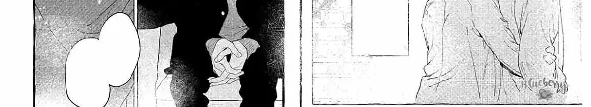 In the Clear Moonlit Dusk Chapter 41.5 page 24 - 