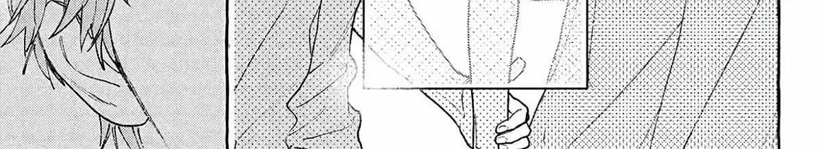 In the Clear Moonlit Dusk Chapter 41.5 page 38 - 