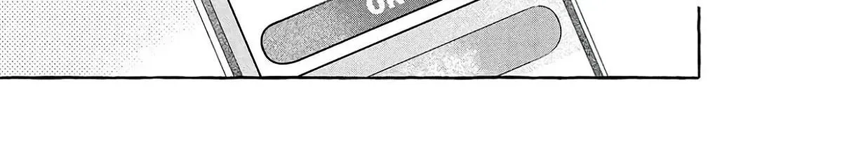In the Clear Moonlit Dusk Chapter 41.5 page 42 - 