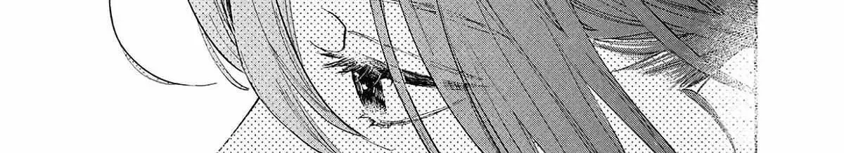 In the Clear Moonlit Dusk Chapter 41.5 page 46 - 