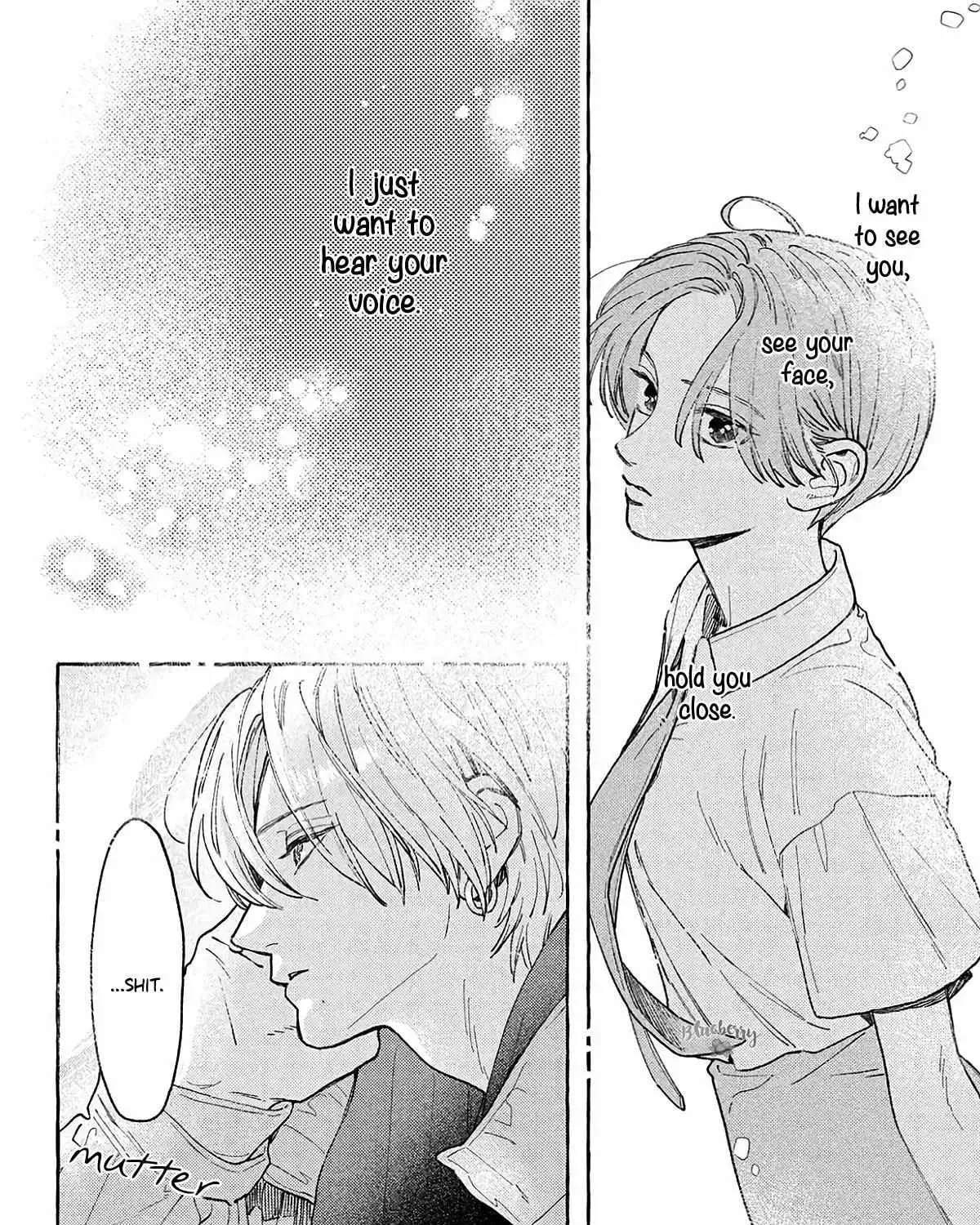 In the Clear Moonlit Dusk Chapter 41.5 page 47 - 