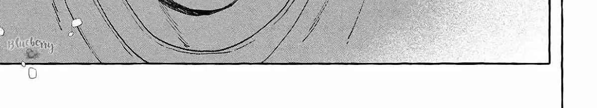 In the Clear Moonlit Dusk Chapter 41.5 page 6 - 