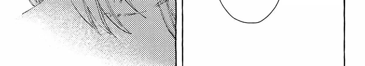 In the Clear Moonlit Dusk Chapter 41.5 page 66 - 