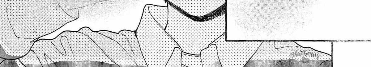 In the Clear Moonlit Dusk Chapter 41.5 page 72 - 