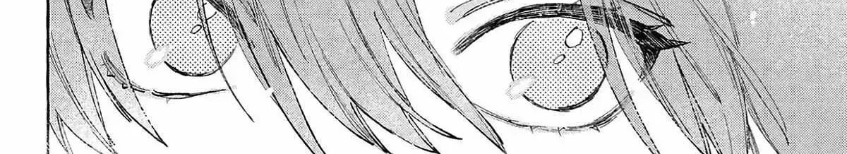 In the Clear Moonlit Dusk Chapter 41.5 page 76 - 