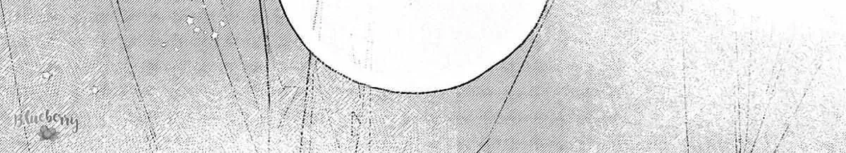 In the Clear Moonlit Dusk Chapter 41.5 page 78 - 