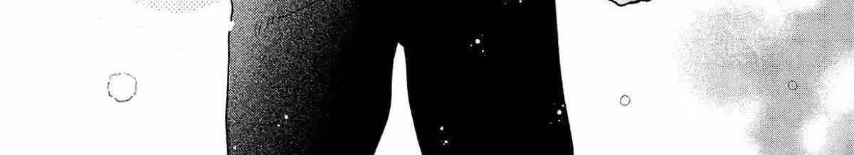 In the Clear Moonlit Dusk Chapter 41.5 page 80 - 
