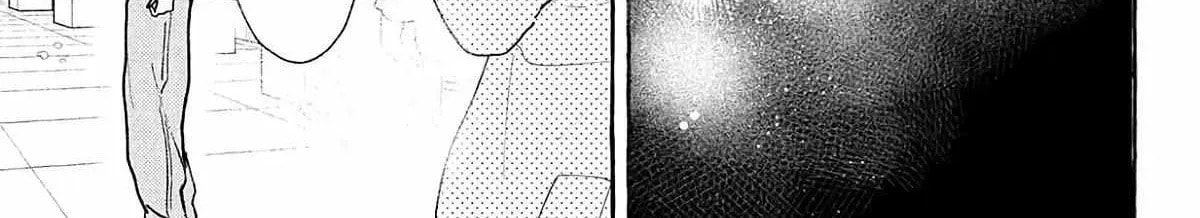 In the Clear Moonlit Dusk Chapter 41 page 20 - 