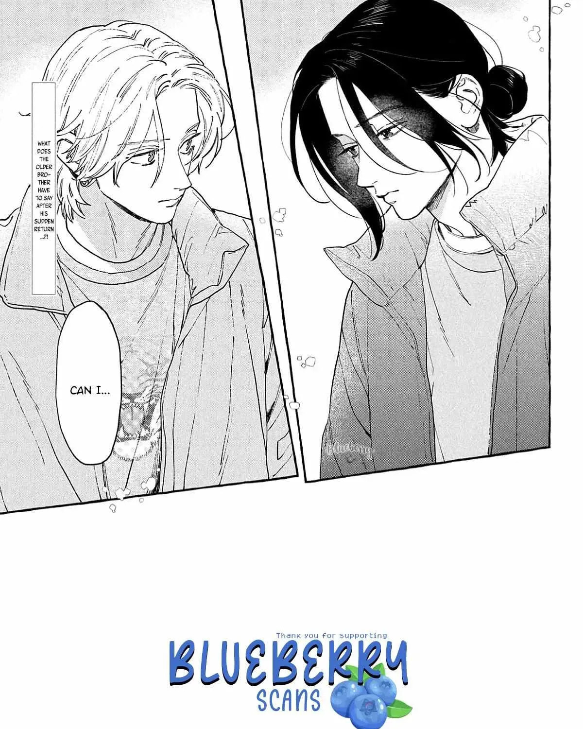 In the Clear Moonlit Dusk Chapter 41 page 3 - 