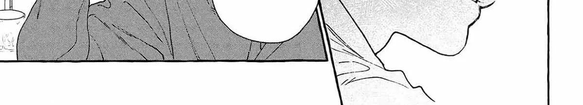 In the Clear Moonlit Dusk Chapter 41 page 28 - 