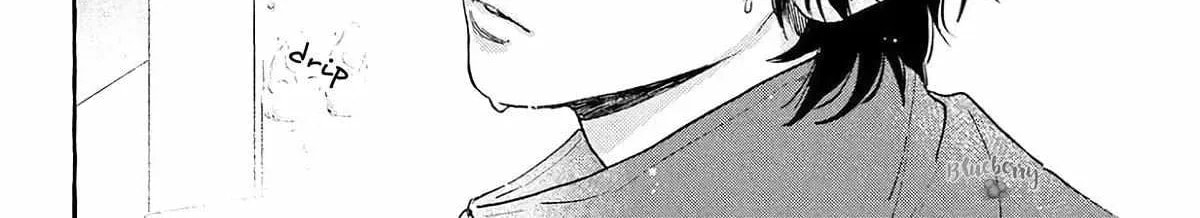 In the Clear Moonlit Dusk Chapter 41 page 34 - 