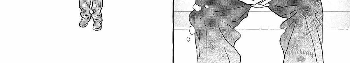 In the Clear Moonlit Dusk Chapter 41 page 46 - 