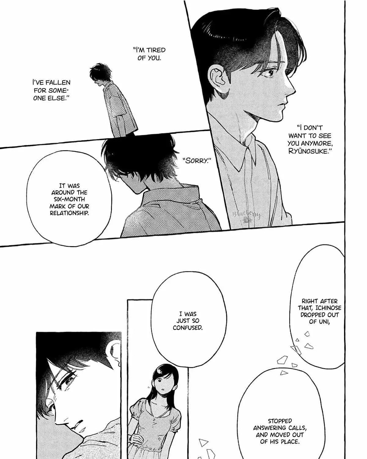 In the Clear Moonlit Dusk Chapter 41 page 47 - 