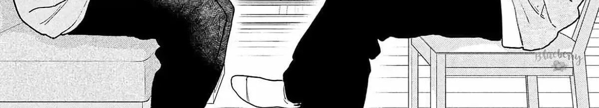 In the Clear Moonlit Dusk Chapter 41 page 6 - 