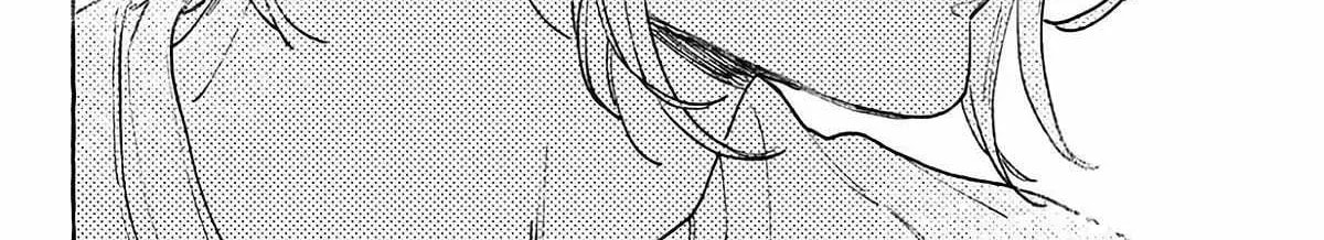 In the Clear Moonlit Dusk Chapter 41 page 62 - 
