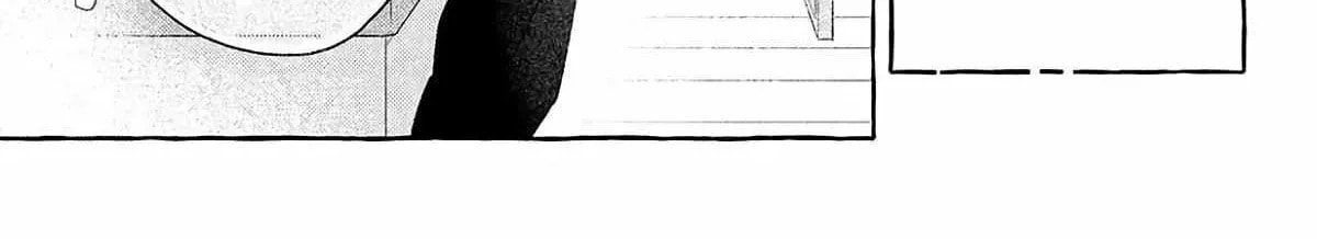 In the Clear Moonlit Dusk Chapter 41 page 68 - 