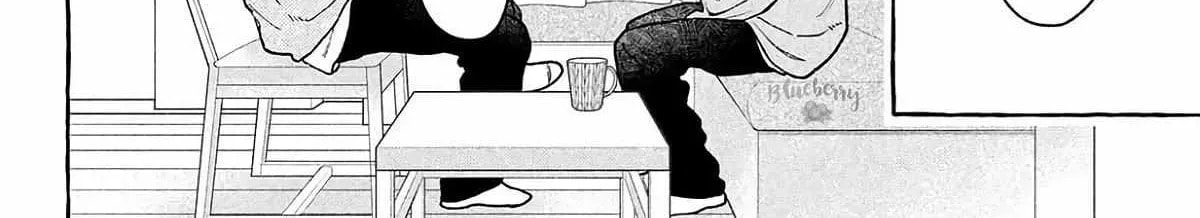 In the Clear Moonlit Dusk Chapter 41 page 10 - 