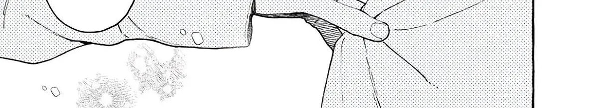 In the Clear Moonlit Dusk Chapter 42 page 14 - 